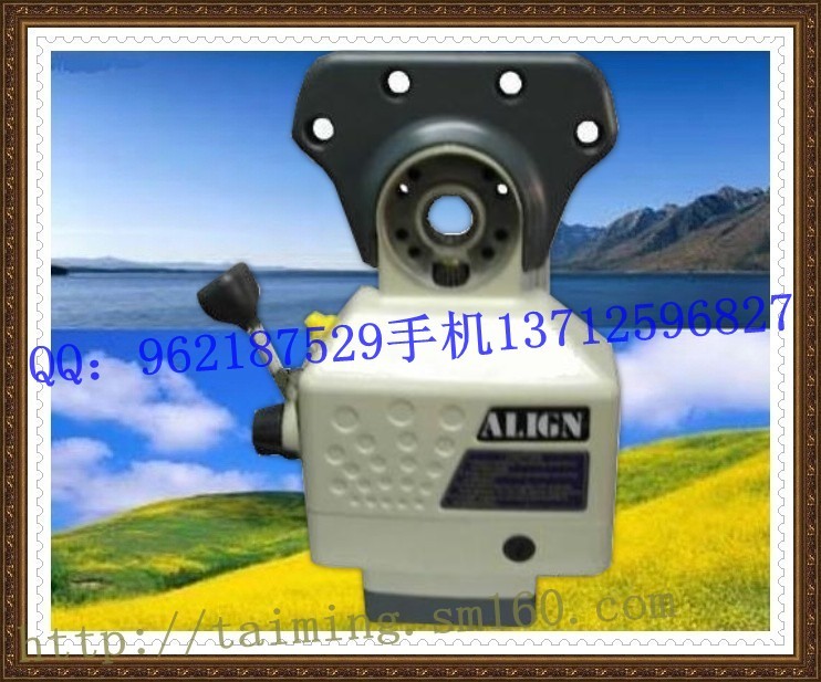 阿兰走刀器AL-300